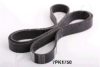 ASHIKA 112-7PK1750 V-Ribbed Belts